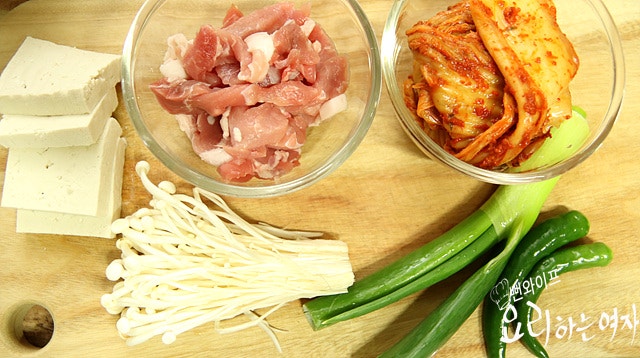Prepare the ingredients — step photo
