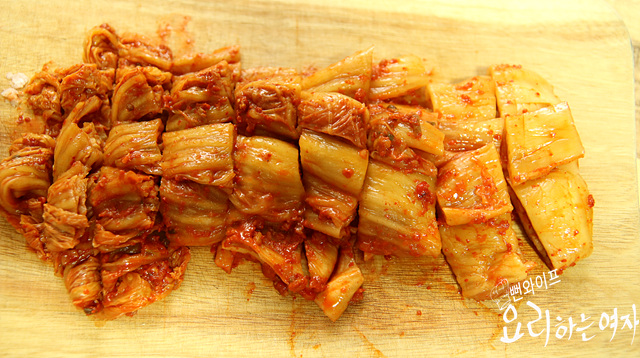 Slice the ingredients — step photo
