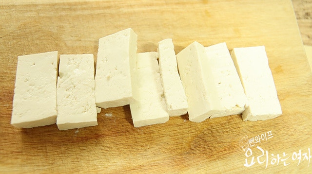 Slice the ingredients — step photo 1