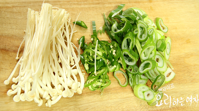 Slice the ingredients — step photo 2