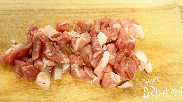 Season the pork — step photo 1