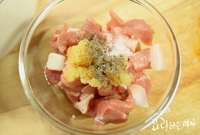 Season the pork — step photo 2