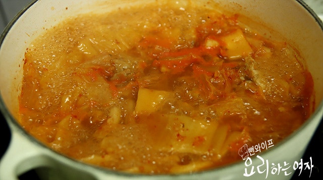Simmer the kimchi jjigae — step photo 2