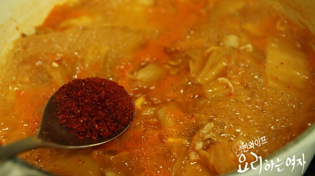 Simmer the kimchi jjigae — step photo 1