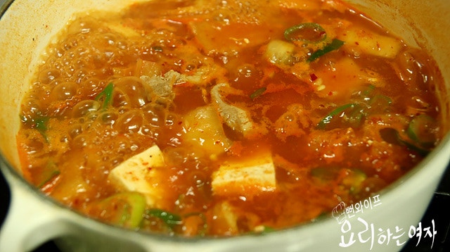 Simmer the kimchi jjigae — step photo 1