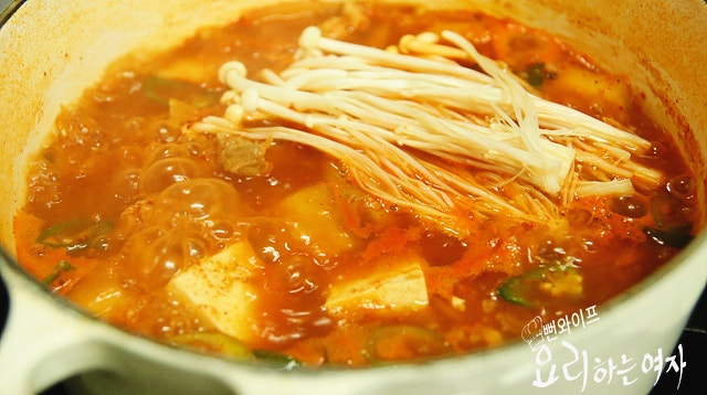 Simmer the kimchi jjigae — step photo 2