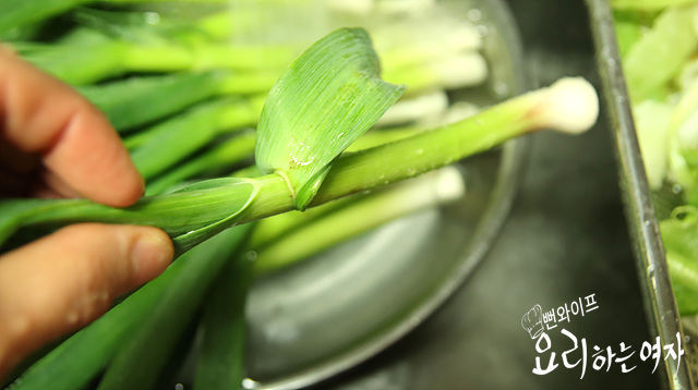 Prepare the ingredients — step photo 2