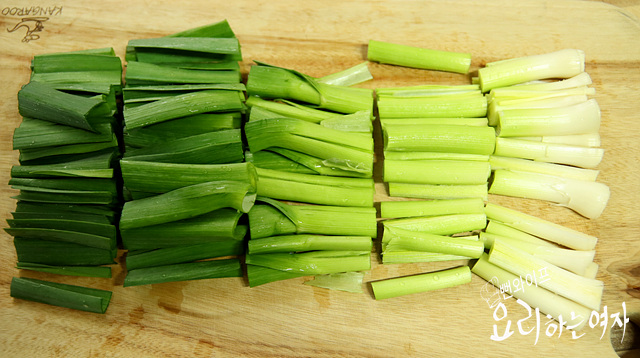 Prepare the ingredients — step photo 3