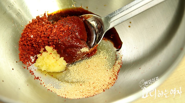 Make the seasoning sauce — step photo 1
