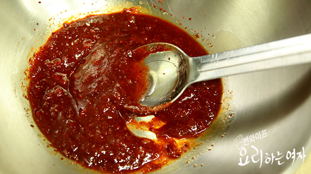 Make the seasoning sauce — step photo 2