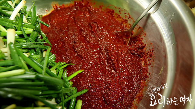Make the seasoning — step photo 2