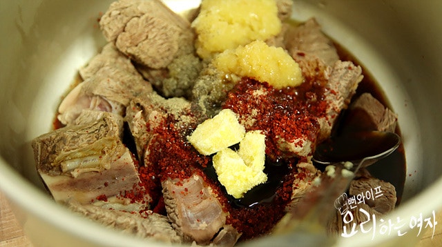 Season the beef short ribs — step photo 1