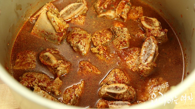Season the beef short ribs — step photo 2