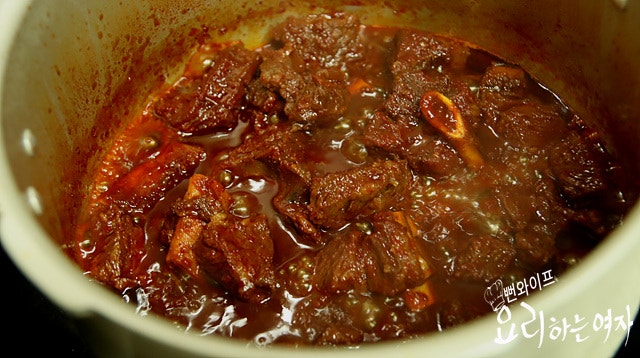 Simmer — step photo 1