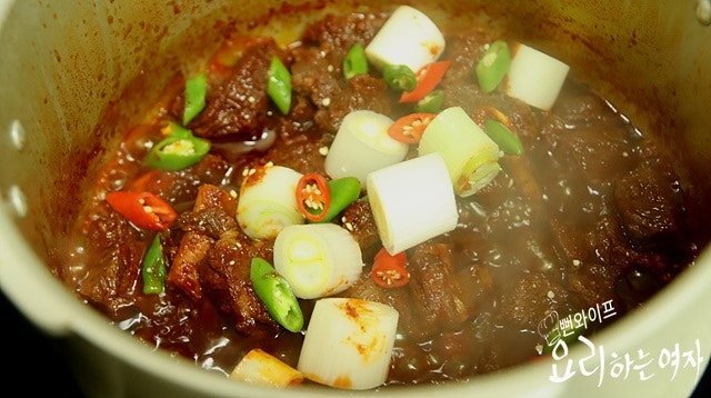Simmer — step photo 2