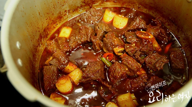 Simmer — step photo 3