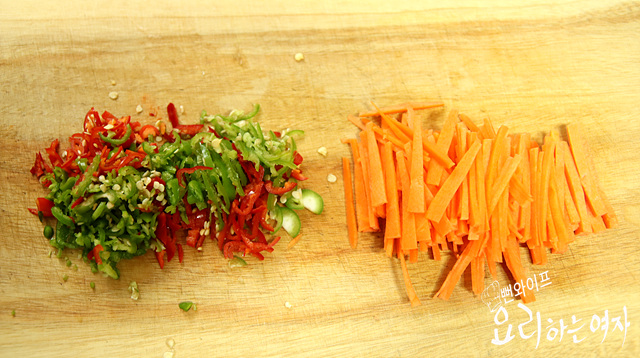 Slice the ingredients — step photo 2