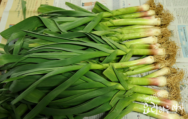 Prepare the ingredients — step photo 2