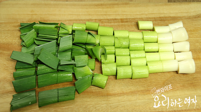 Cut the ingredients — step photo 2