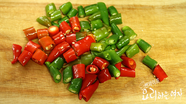Cut the ingredients — step photo 2