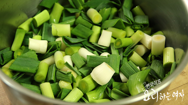 Cut the ingredients — step photo 1