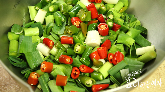 Cut the ingredients — step photo 2