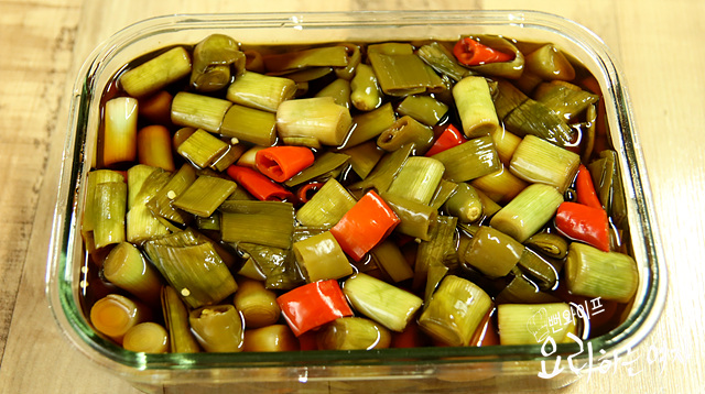 Ferment — step photo 2