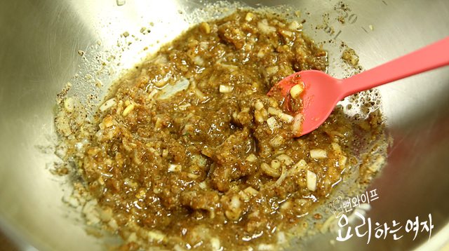 Make the seasoning — step photo 3