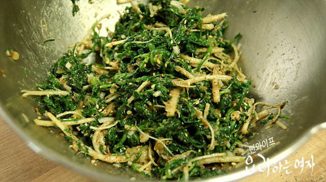 Toss the greens — step photo 3