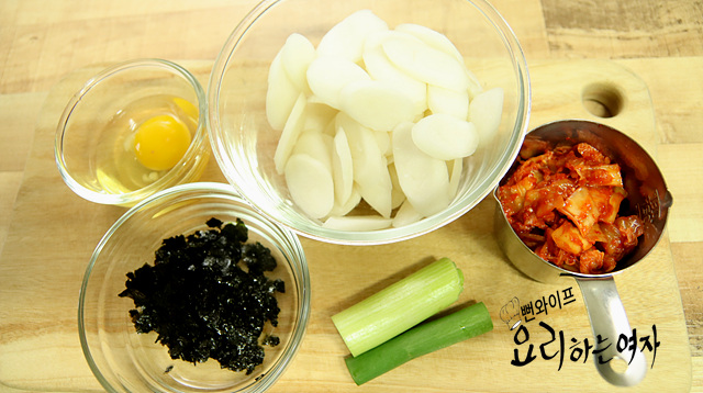 Prepare the ingredients — step photo