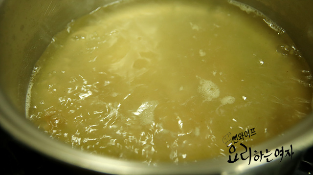 Simmer — step photo 1