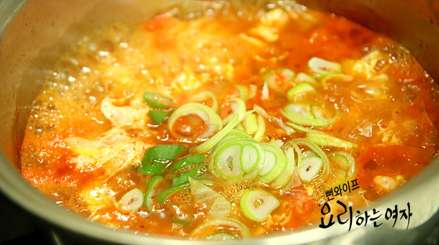 Simmer — step photo 1