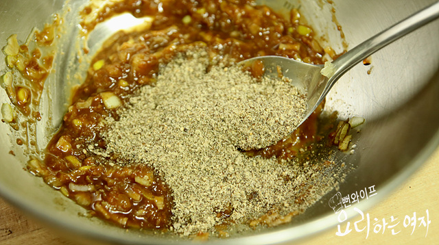 Make the doenjang seasoning — step photo 2