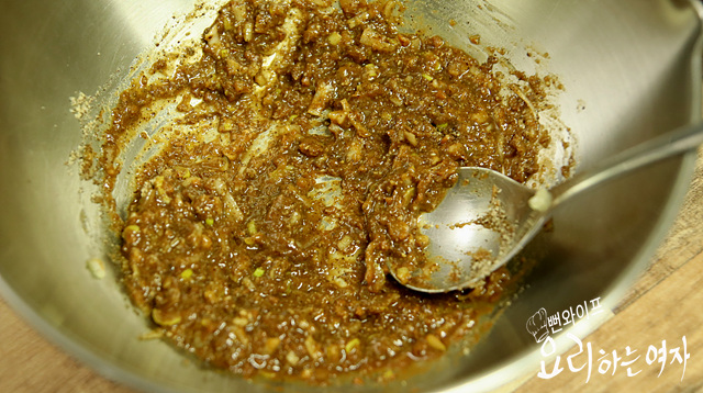 Make the doenjang seasoning — step photo 3