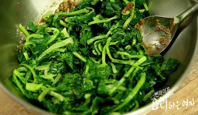 Season the greens — step photo 1