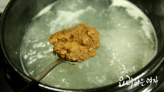 Boil the stew — step photo 1