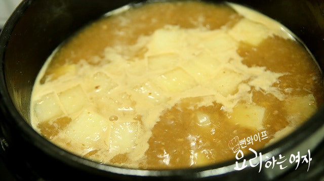 Boil the stew — step photo 2