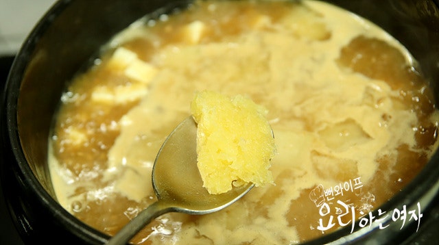 Boil the stew — step photo 1