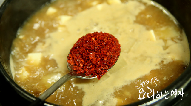 Boil the stew — step photo 2