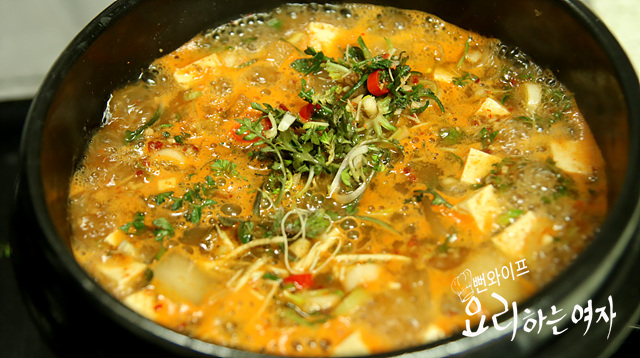 Boil the stew — step photo 2