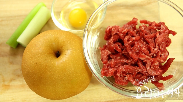Prepare the ingredients — step photo