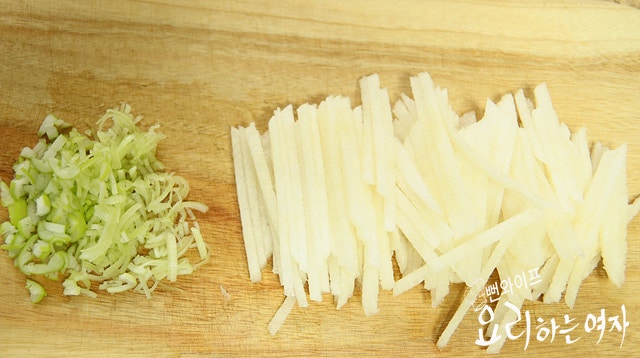 Slice the ingredients — step photo 2
