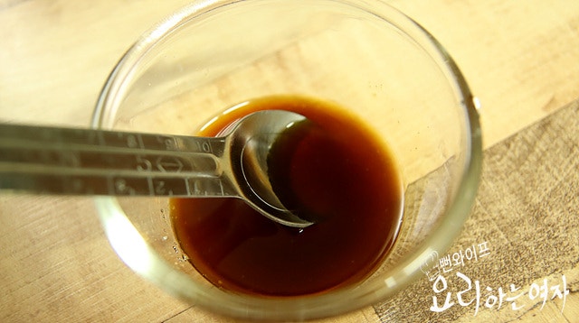 Slice the ingredients — step photo 2