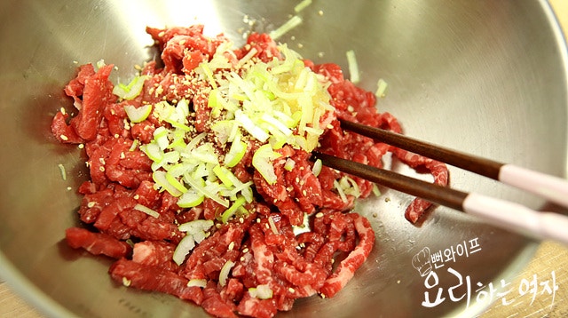 Season the beef — step photo 1