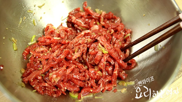 Season the beef — step photo 2