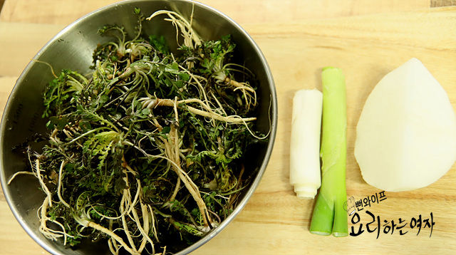 Prepare the ingredients — step photo