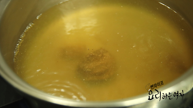 Simmer — step photo 1