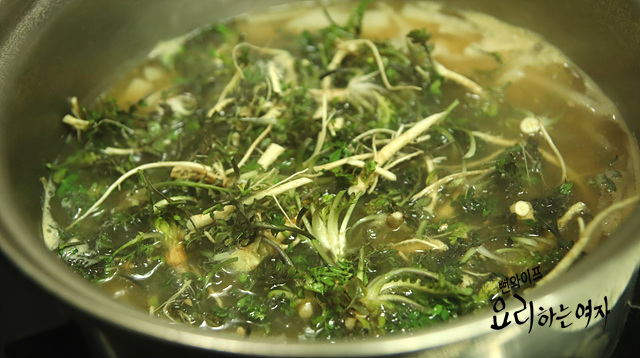 Simmer — step photo 1