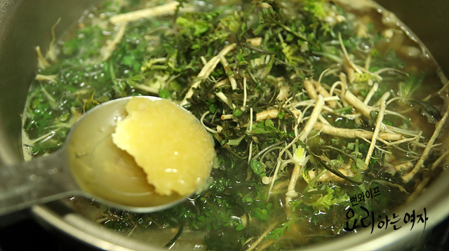 Simmer — step photo 2