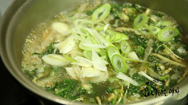 Simmer — step photo 1